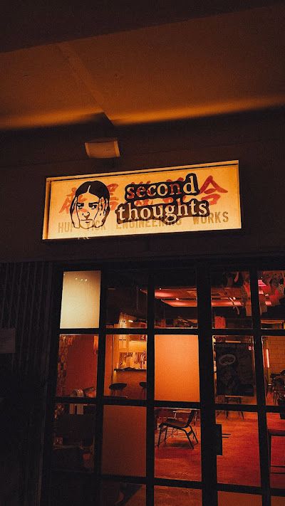 Second Thoughts